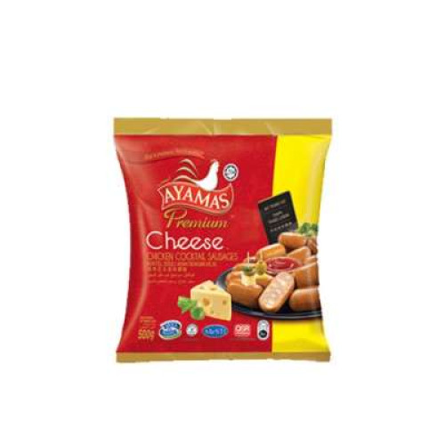 AYAMAS CHICKEN COCKTAIL CHEESE 500G