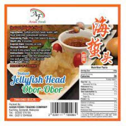 ASIAN FOOD INST THAI CHILLI JELLYFISH HEAD 250G