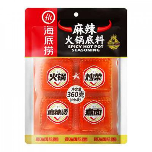 HDL SPICY HOT POT SOUP BASE (MALA SPICY) 360G 