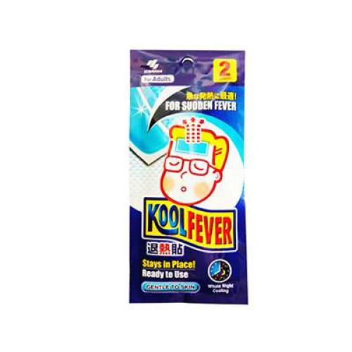 KOOL FEVER FOR ADULTS 2S
