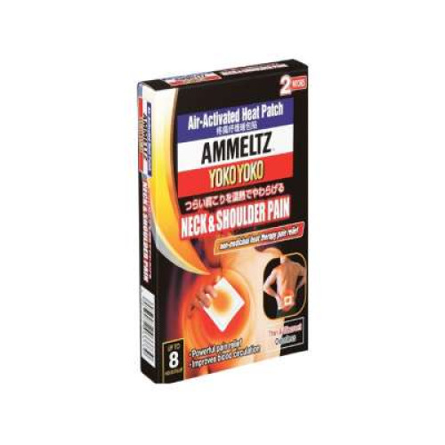 AMMELTZ HEAT PATCH FOR NECK & SHOULDER PAIN 2P