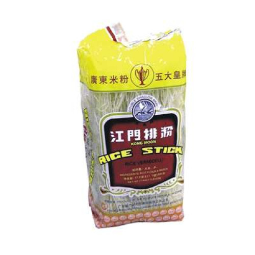 DOUBLE SWALLOW KONG MOON RICE STICK 454G