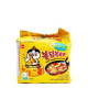 SAMYANG SPICY CHEESE NOODLES 140G*5