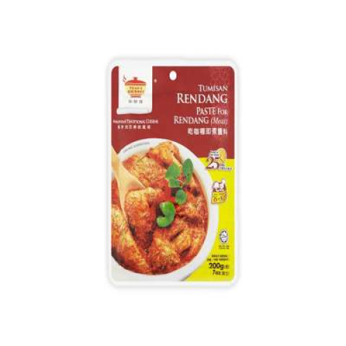 TEAN'S RENDANG DRY CURRY PASTE 200G