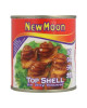 NEW MOON TOP SHELL IN SOY SAUCE  312G
