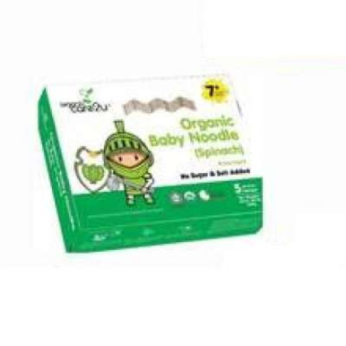 ORGANIC CARE 2U BABY NOODLE SPINACH 200G
