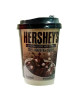 HERSHEY'S MARSHMALLOW HOT CHOCOLATE CUP 30G